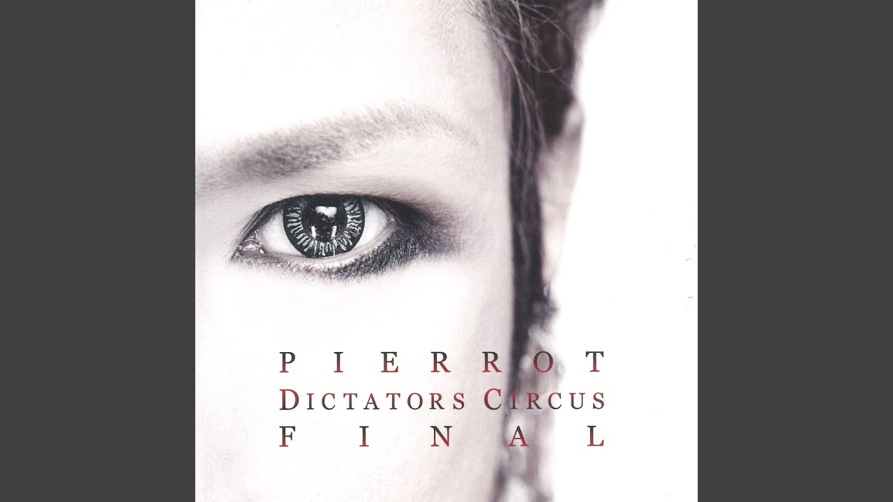 ☆PIERROT FC限定DVD/Dictators Circus Ⅶ A deformcd BUD 2本セット