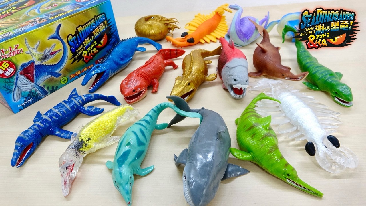 ディアゴスティーニ海の恐竜＆Co.コンプリートセット