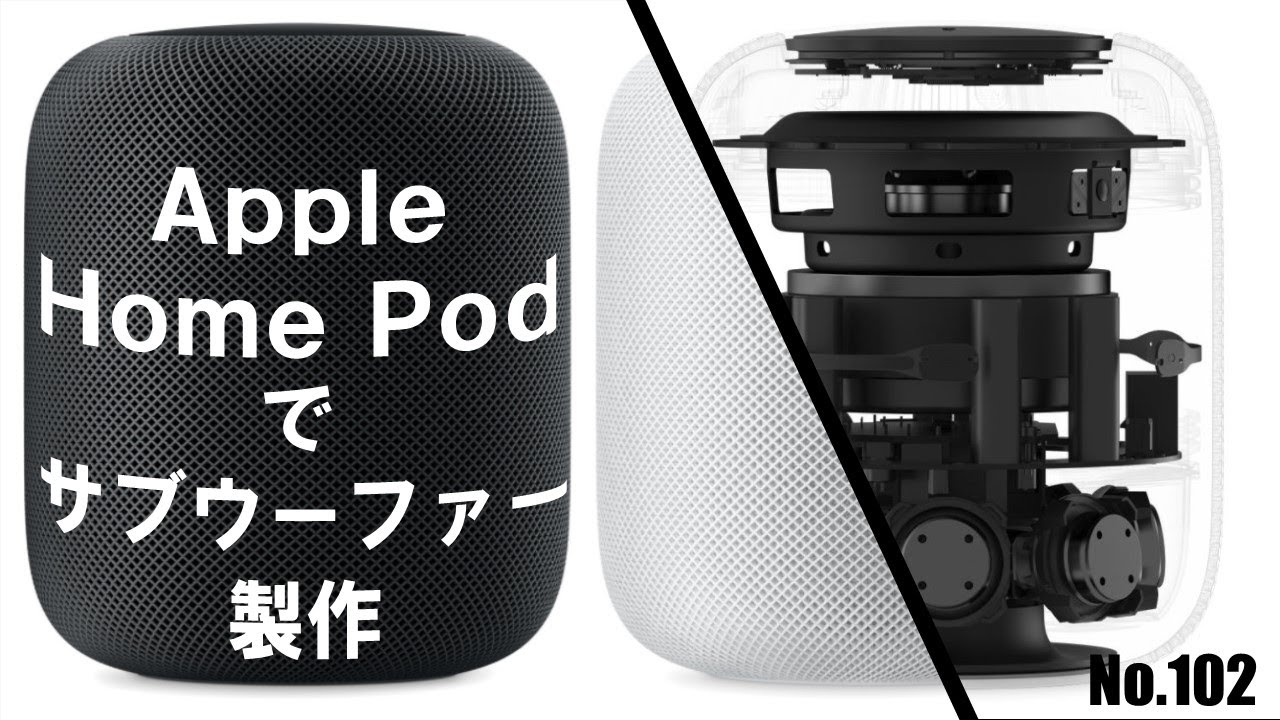 スピーカー・ウーファー Pod mini White スピーカー・ウーファー Apple
