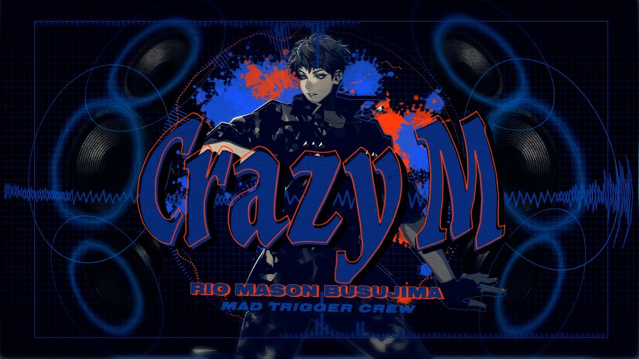 ヒプマイ リンライ 毒島メイソン理鶯 ヨコハマ My Life】 毒島メイソン