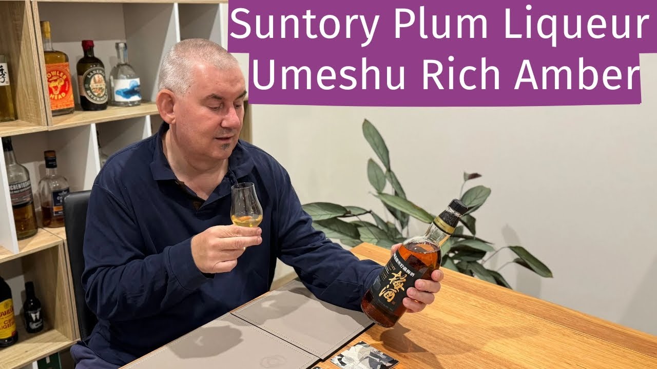 Suntory Plum Liqueur Umeshu Rich Amber Review - YouTube