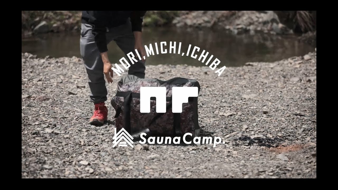 サカナクション NFmember 限定受注販売NF Sauna Hat 山口一郎 NEWS