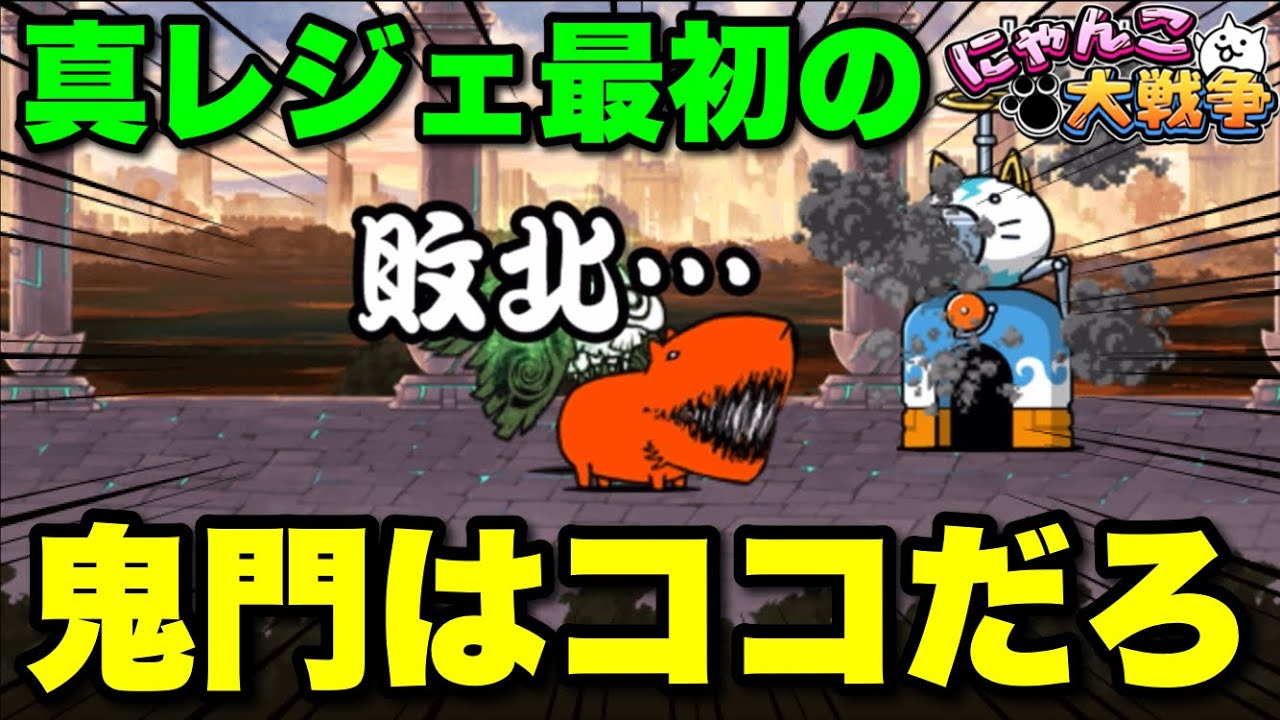 北部クンペーンの雄 伝説の始まり クンペーンプライクマーン初代 1997