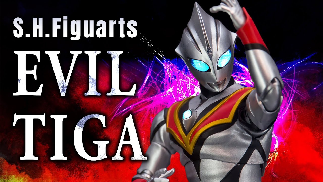 SH Figuarts イーヴィルティガ EVIL TIGA Amazon.co.jp: SH Evil Tiga