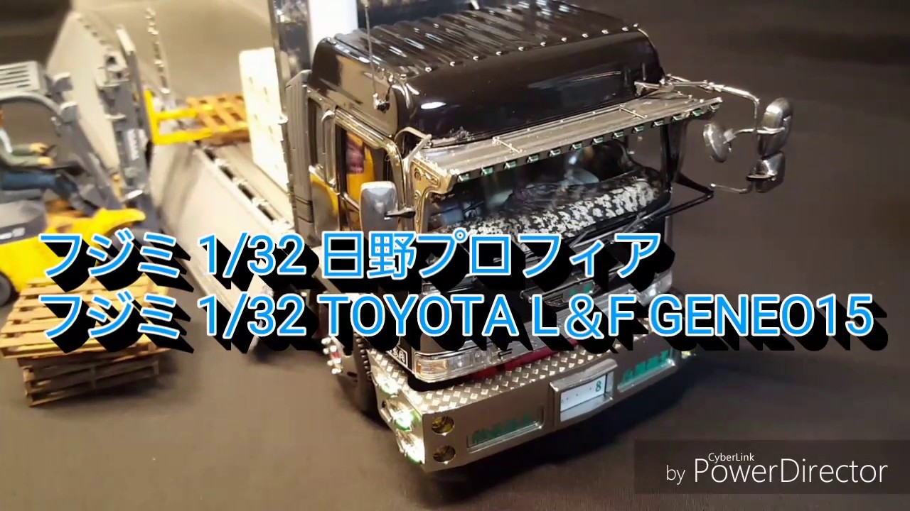 フジミ 1/32 神道丸 フジミ 神道丸 1/32トラック 1/32 神道丸（大型