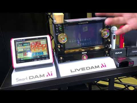 第一興商「LIVE DAM Ai」Part1 - YouTube