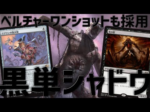 MTG 死の影 FF TOP8 プロモ MTG 死の影 FF TOP8 プロモ MTG 死