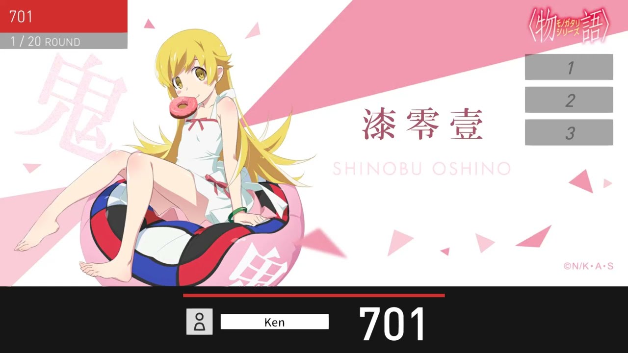 物語シリーズ　ダーツセット　忍野忍(カードなし) ダーツ > キャラクター > 【予約受付終了】【Only Japan】物語シリーズ