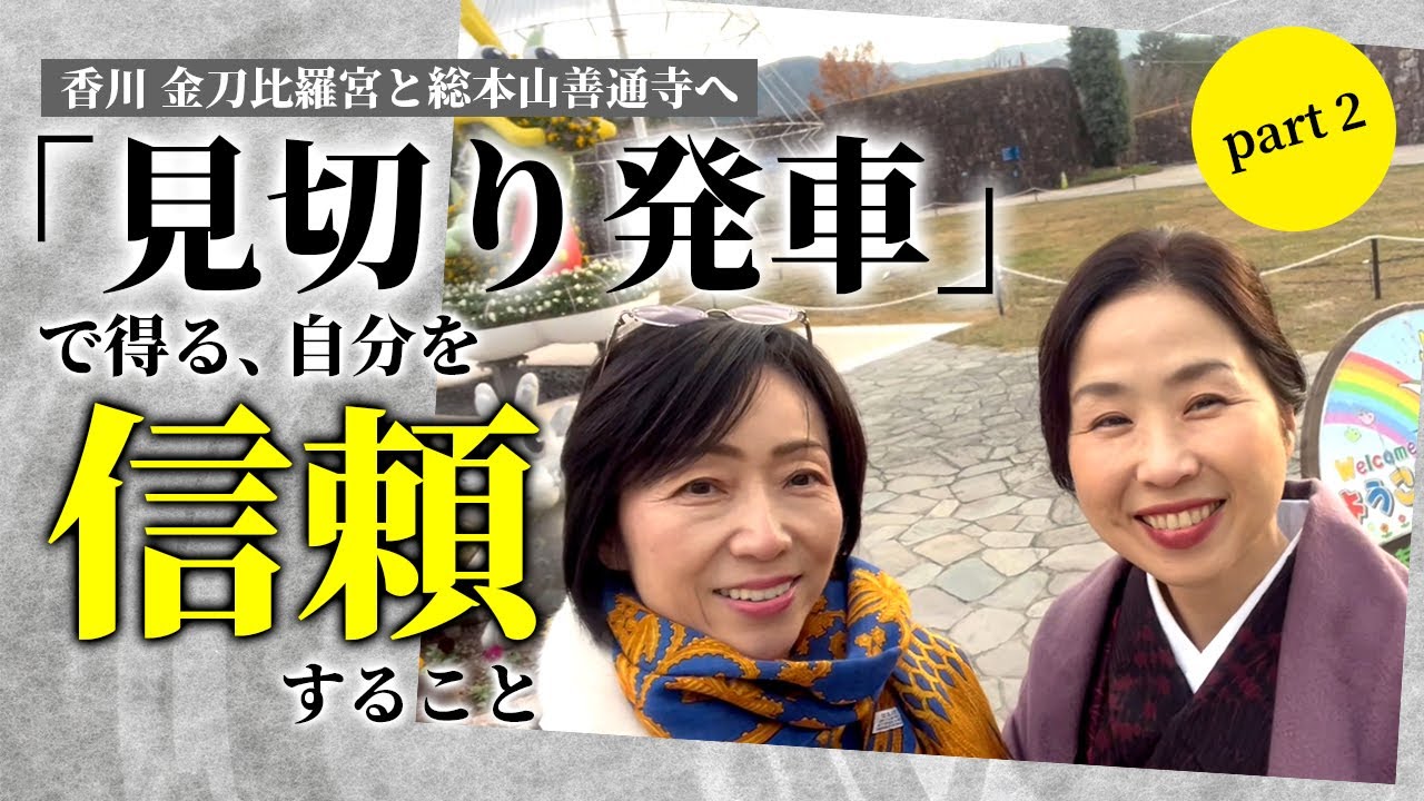 断捨離】深く考えすぎないで「動いてみる」とりあえず「捨ててみる