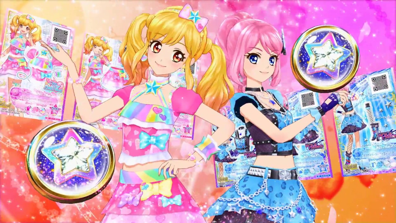 アイカツスターズ！ ゆめ 認定証 カードセット×5 アイカツスターズ