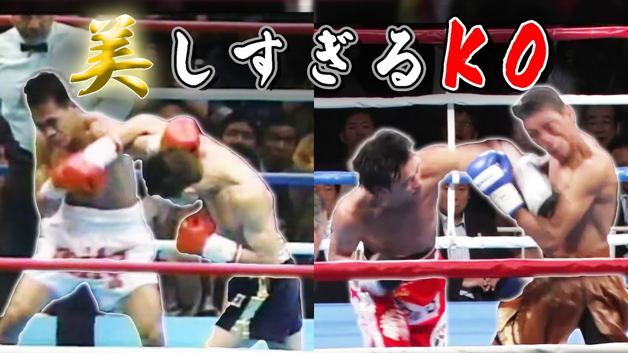 激レア☆ダーツライブ はじめの一歩 板垣学 激レア☆ダーツライブ