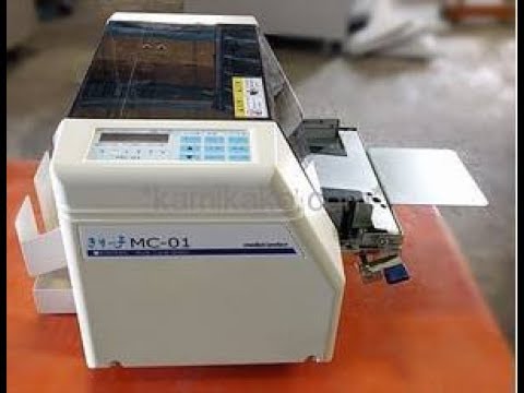 中古]名刺カッター きりっ子 MC-01 