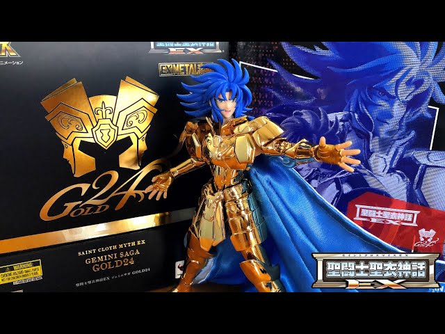 聖闘士聖衣神話EX ジェミニサガ GOLD24【魂ネイション2021】開催記念