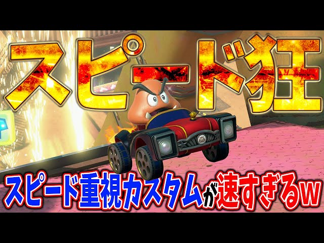 ファミ通 チェンジングカード マリオ ムシキング ファミ通