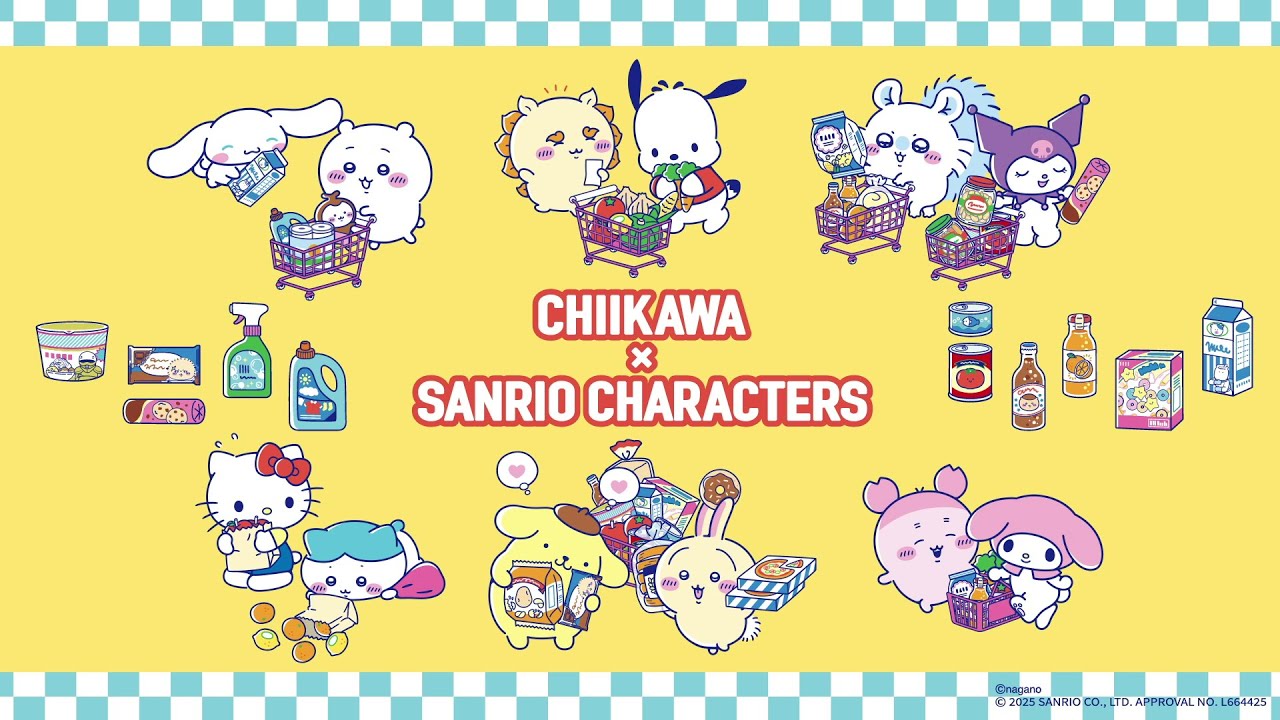ちいかわ×サンリオキャラクターズ」コラボグッズが2025年12月12日(金