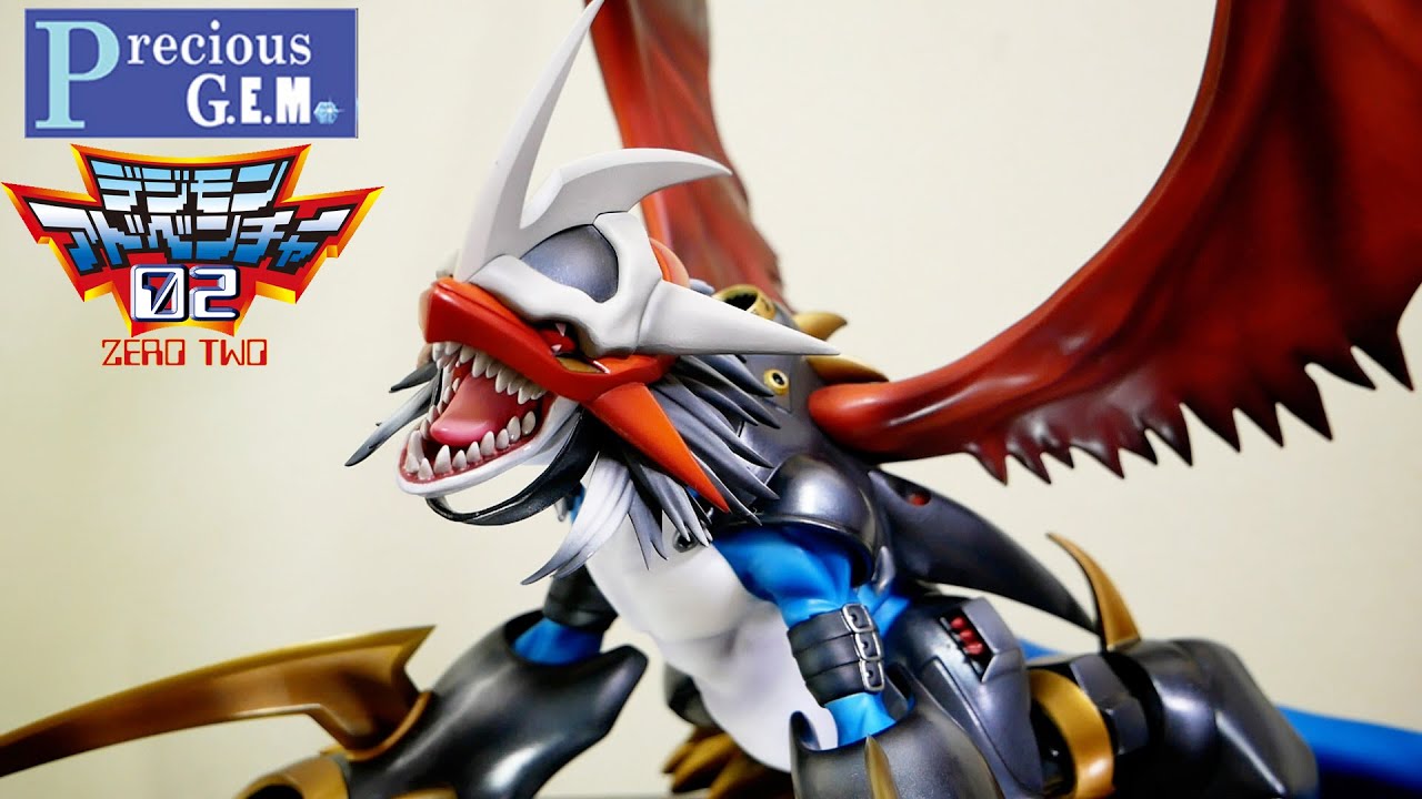 デジモン】大迫力！PreciousG.E.M. インペリアルドラモンドラゴン
