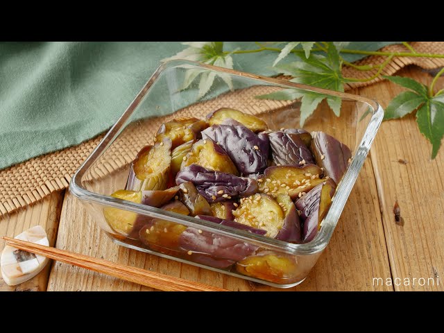 Soft and tender pickled eggplant in sweet vinegar] Delicious