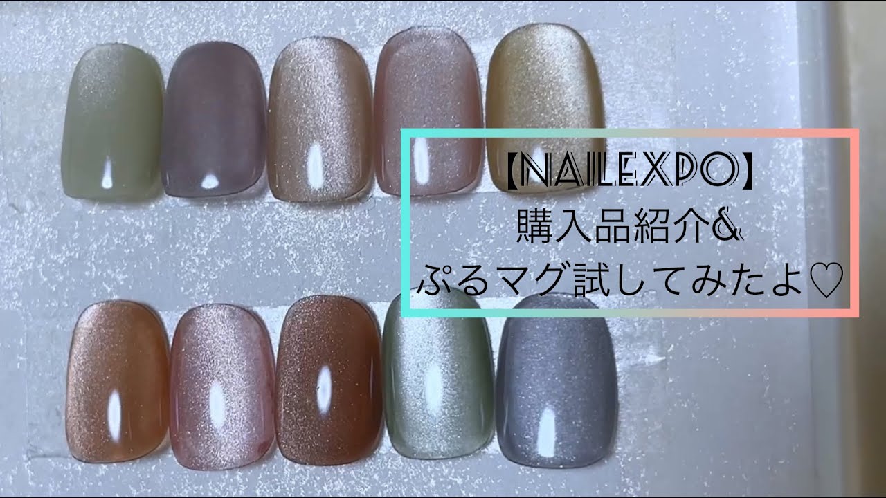 marron magnet – énoi enoi マロンマグ 20色セット