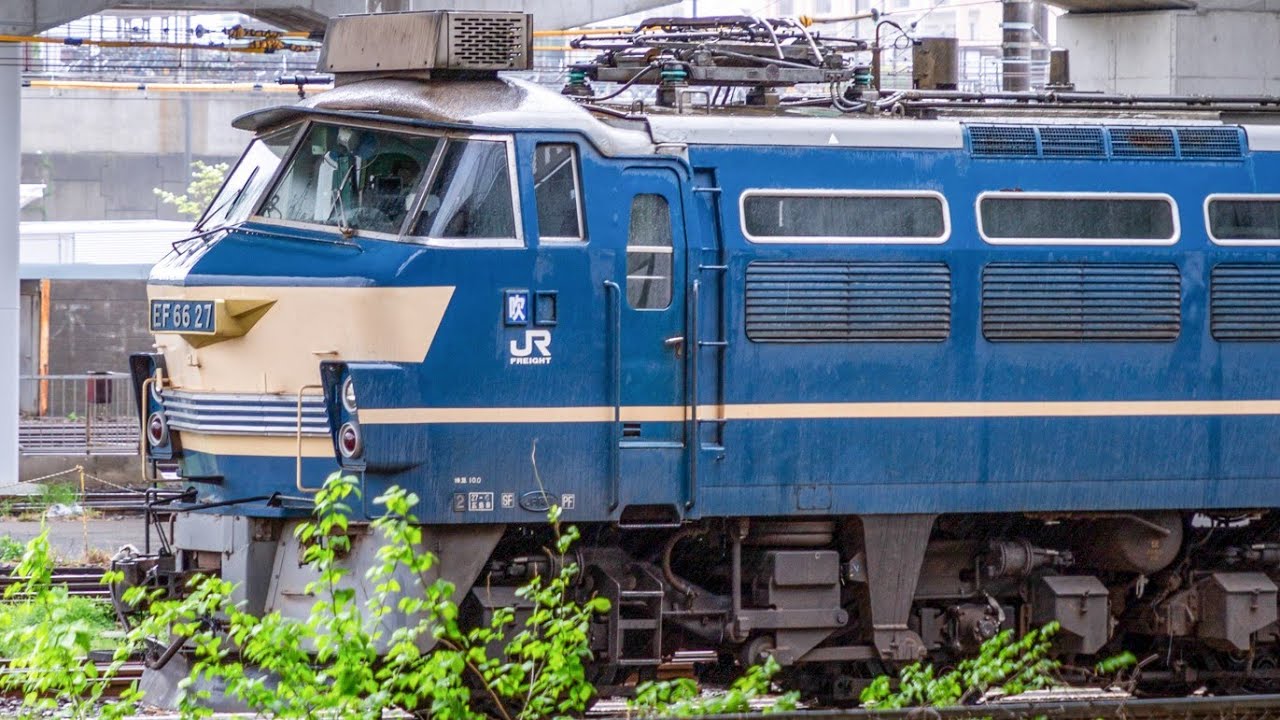 EF56形 電気機関車 違うかもしれません EF56形 電気機関車 違うかも