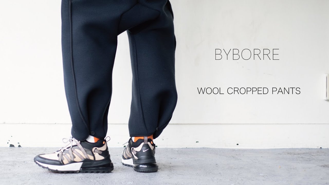 BYBORRE バイボレ パンツ byborre バイボレ パンツ 黒 白 【公式通販】