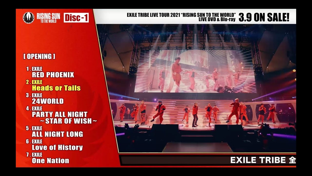 EXILE TRIBE DVD＆ブルーレイ 『LIVE TOUR 2021 