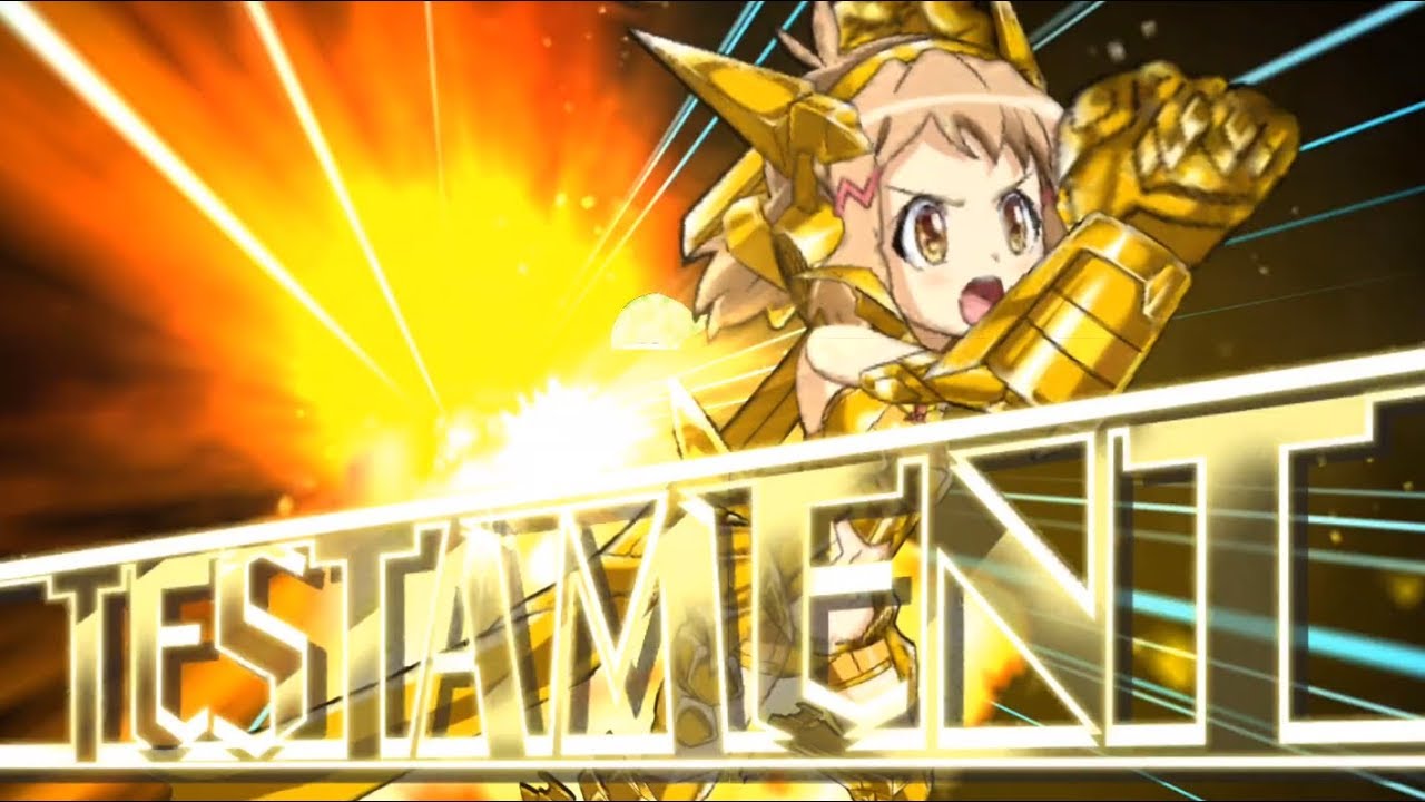 シンフォギアXD】【Alchemic Gold】立花 響 TESTATMENT【ガングニール