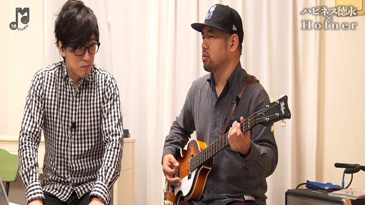 The Ultimate Guide to the Höfner Violin Bass | Pro Musician's