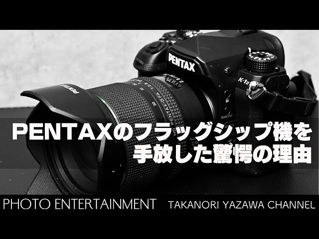 シャッター数100 K-1 II J limited black & gold ペンタックス PENTAX