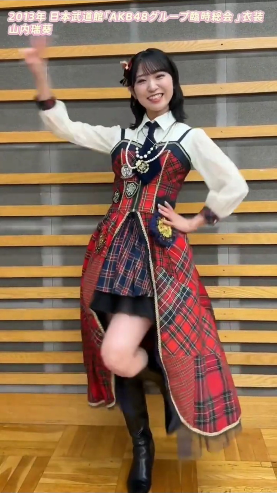 🍊 #可愛いだらけのAKB 🍎 ① 歴代赤チェック衣装 🍎 #さよなら