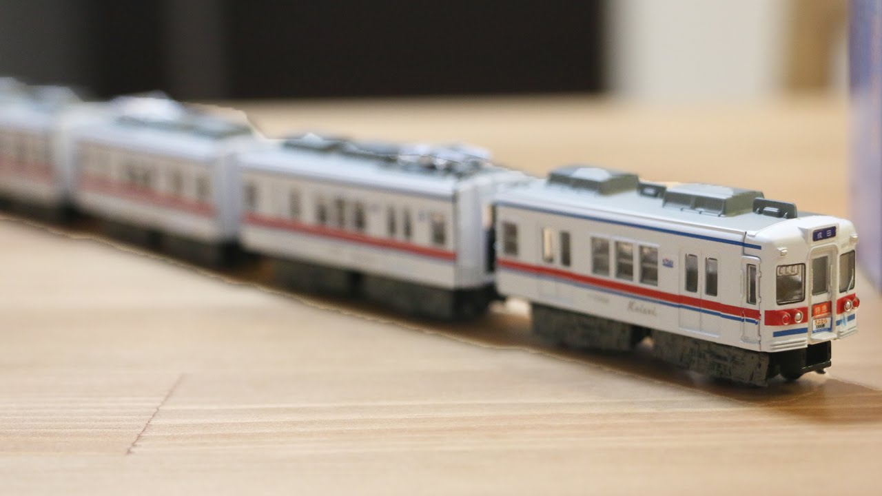 Bトレインショーティー 京成電鉄 3300形 N化済 Bトレインショーティー 京成