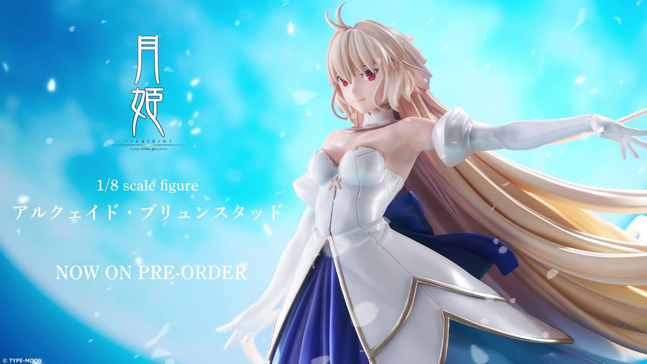 月姫 エビテン特典 3Dクリスタル