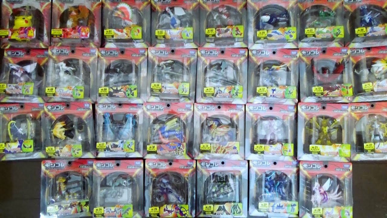 Open a lot of large size ML 