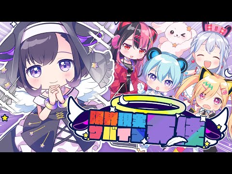 夢限大みゅーたいぷ 峰月律 1st 2nd 3rd ピック 峰月律-Minetsuki