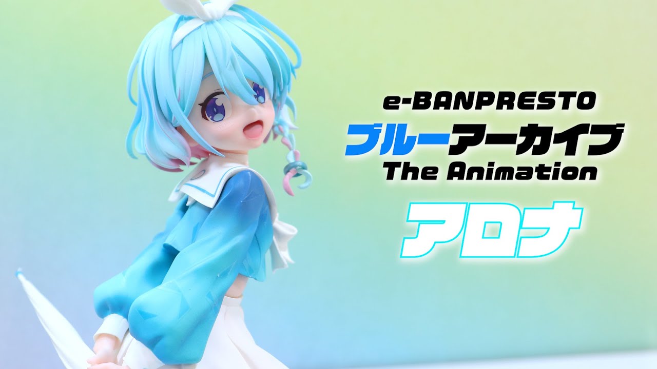 Exhibition] e-BANPRESTO Blue Archive The Animation Alona Figure
