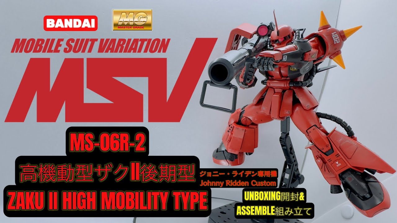 BANDAI MG 1/100 MS-06R-2 ZAKU II HIGH MOBILITY TYPE JOHNNY RIDDEN