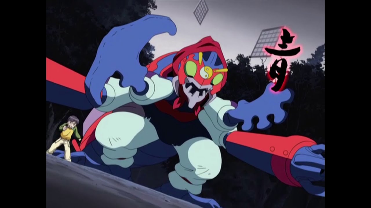 陰陽大戦記 陰陽闘神機 設定資料集 陰陽大戦記 陰陽闘神機 設定資料集