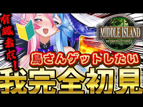 アビス・ソング・シンドローム スクラッチ ダブルチャンス賞「私物