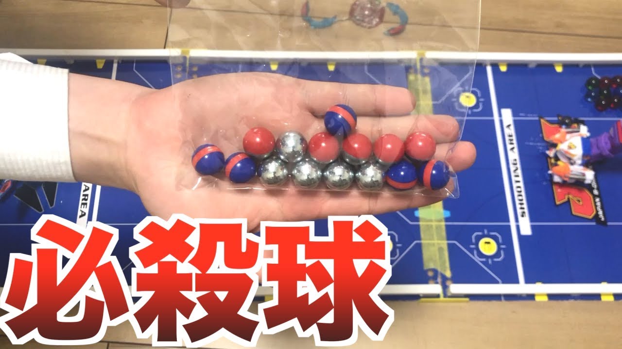 A video that shows how powerful Battle B-Daman is if you use a lot