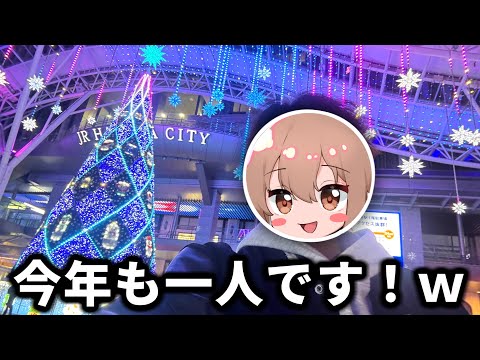 ぷんやりたん - YouTube