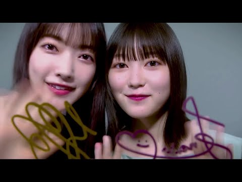 ユニエア 大園玲 サイン ユニエア】幸阪茉里乃&大園玲 サイン演出