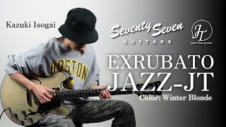 EXRUBATO-JAZZ-JT | Deviser ｜株式会社ディバイザー｜長野県松本市の