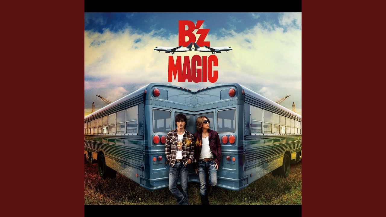 MY LONELY TOWN - YouTube