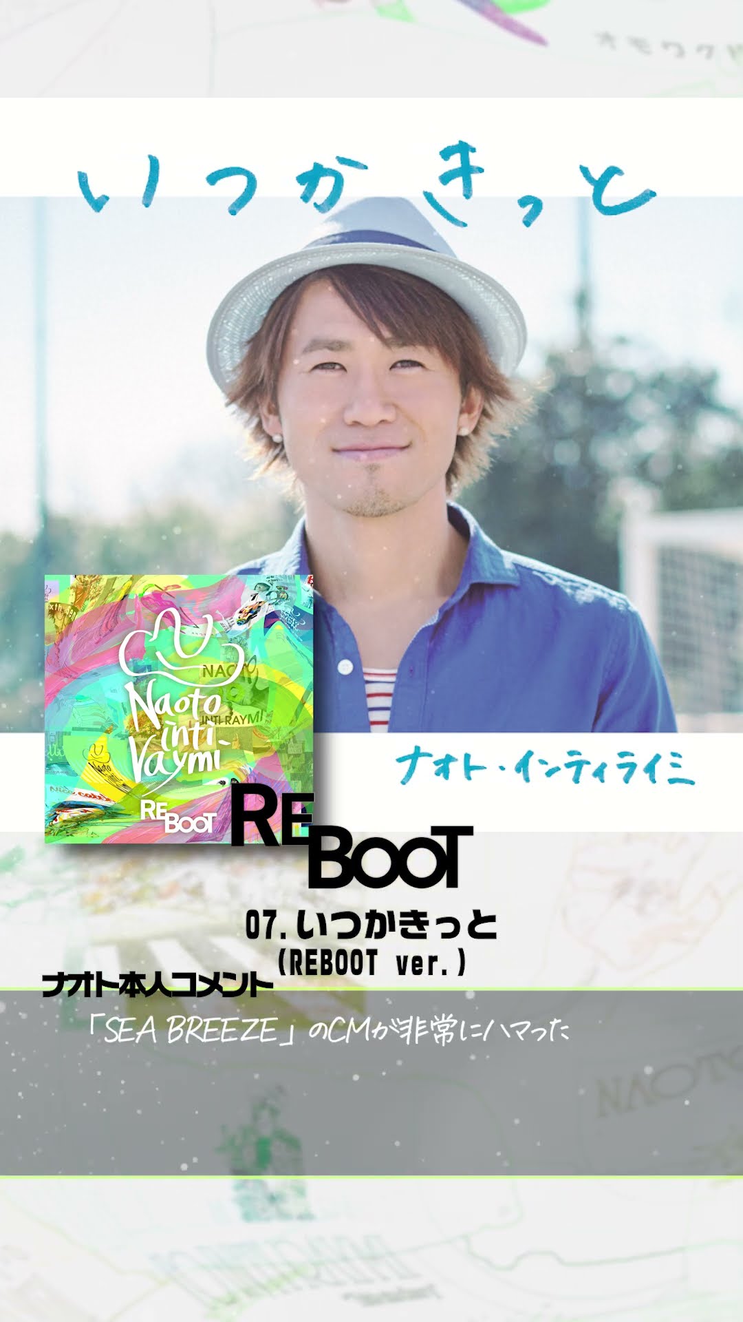 Naoto Inti Raymi Official Channel - YouTube