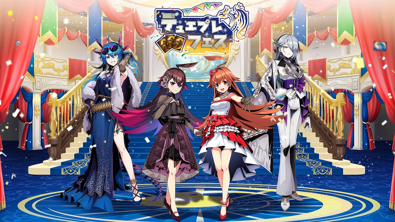 デュエプレグランプリ2025 レジェンドver デュエプレGP デュエプレ