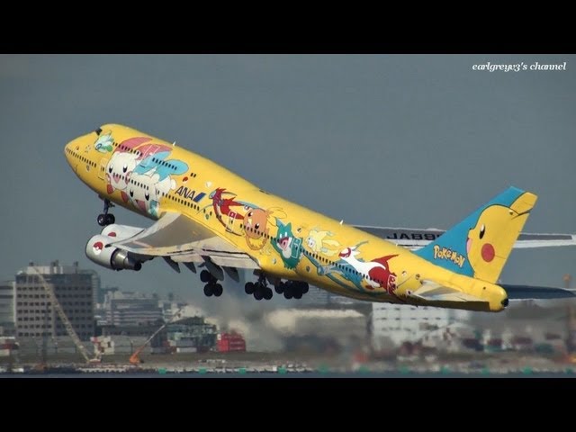 ANA ピカチュウジャンボ(ポケモンジェット) B747-400 JA8957 ANA