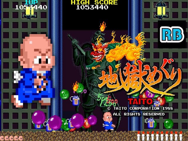 1988 [60fps] Jigoku Meguri Fantastic Bonus ALL - YouTube