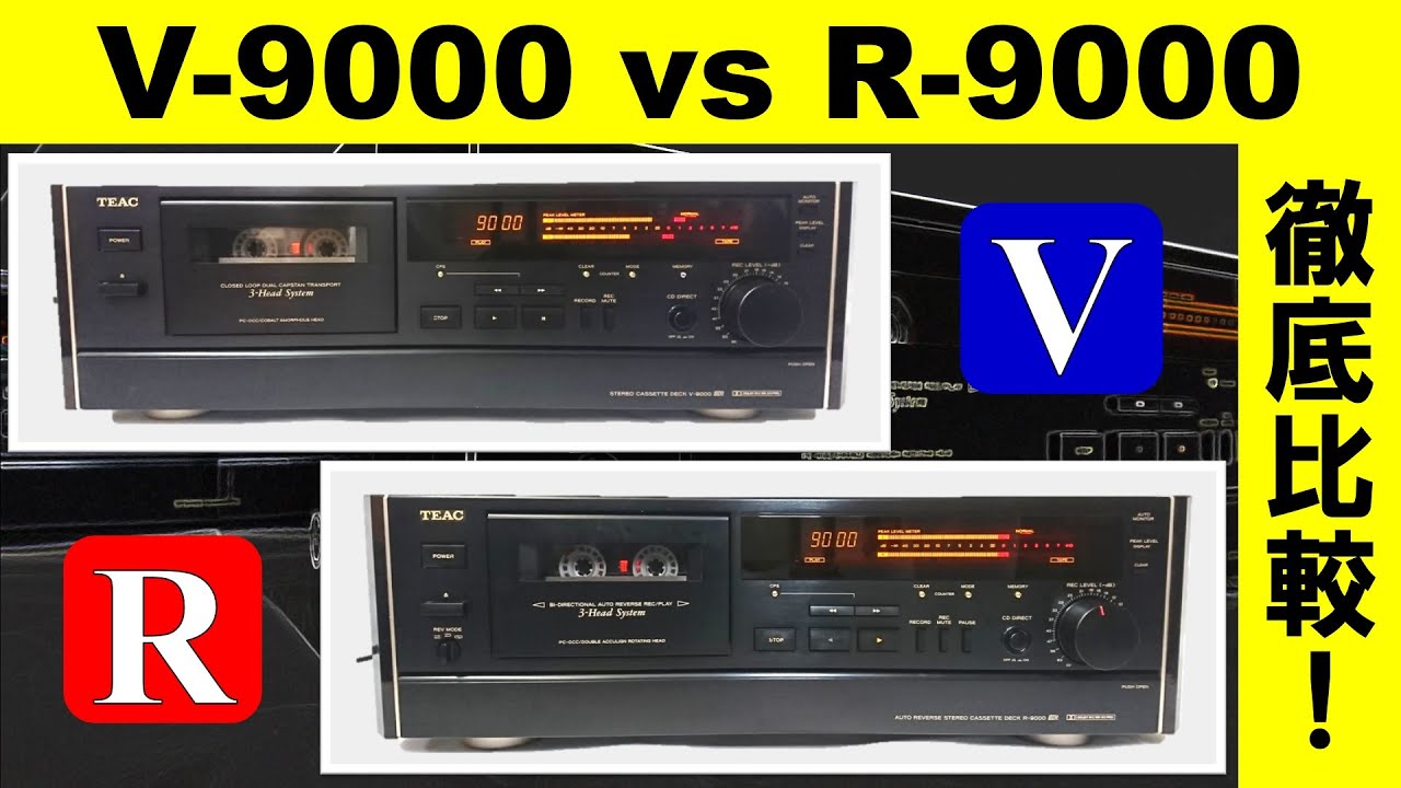 TEAC 3ヘッドオートリバースカセットレコーダーR-9000 TEAC R-9000の
