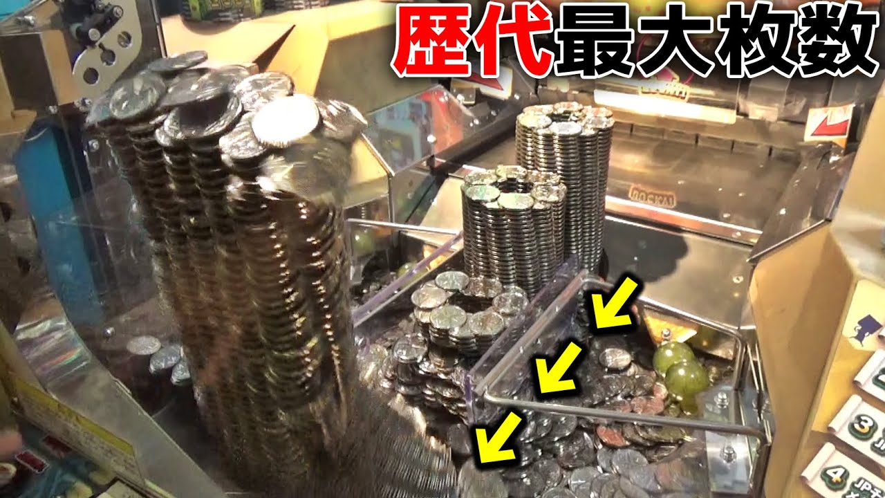 奇跡的に、ガチで歴代最大枚数のメダルタワーを建ててしまった【バベル