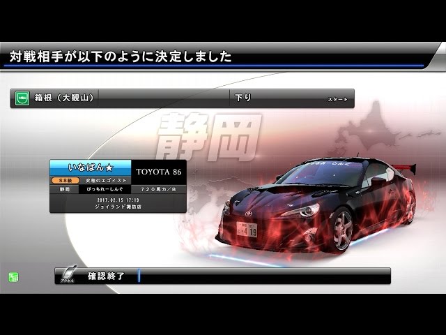 Deebman55様 リクエスト 5点 まとめ商品 まー様 リクエスト 2点 まとめ