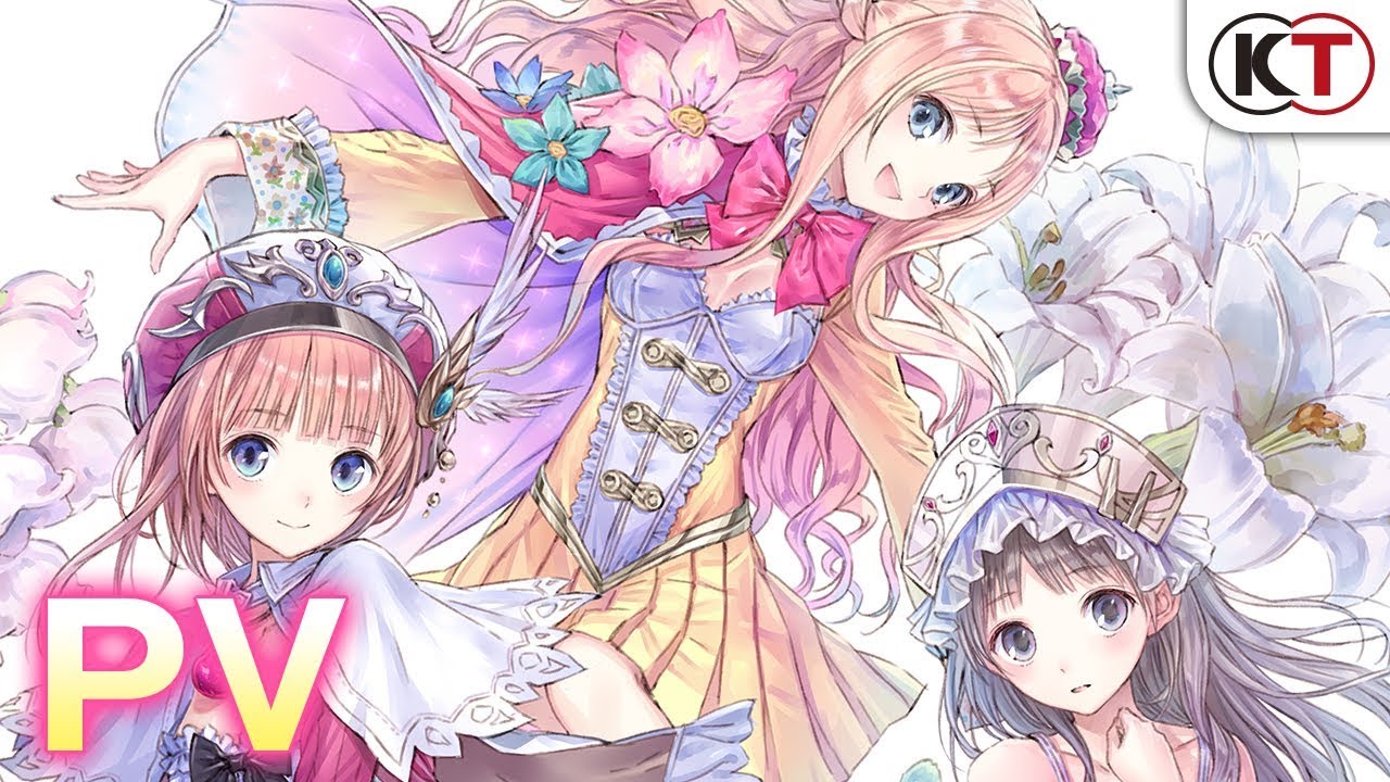 トトリのアトリエ アーランドの錬金術士2 B2 サイズ ポスター【非売品